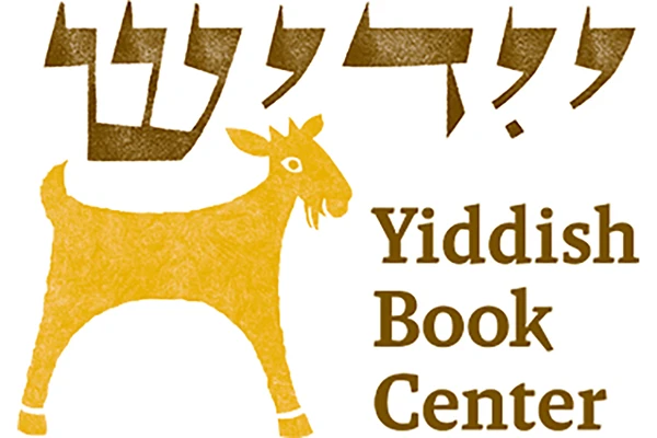 Yiddish Book Center