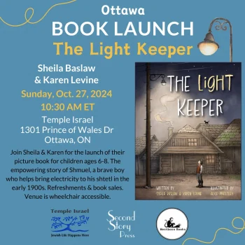 Flyer for October 27, 2024 Ottawa book launch